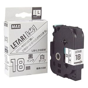 ラペルプリンター用テープ・リフィル