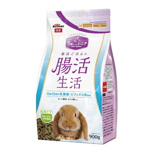 小動物用フード