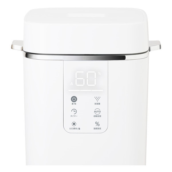 シィー・ネット CDKNX302WH ホワイト [スチーム式加湿器 (木造8.5畳