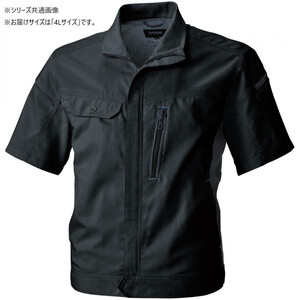 保護服・作業服