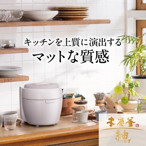 MITSUBISHI NJ-BW10J-W 白絹 本炭釜 紬 [IH炊飯器 (5.5合炊き)] | 激安