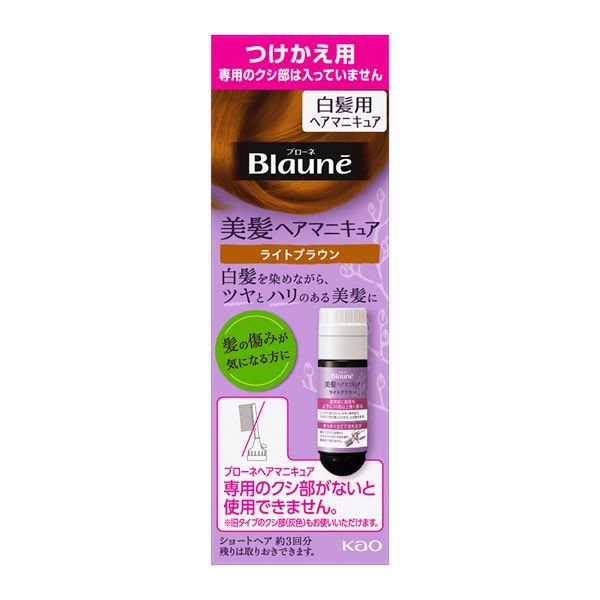 ԉ u[lwA}jLA CguE t֗p72g