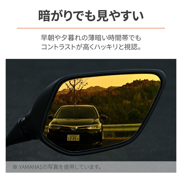 Amazon | デイトナ(Daytona) アルミビレット バイク用