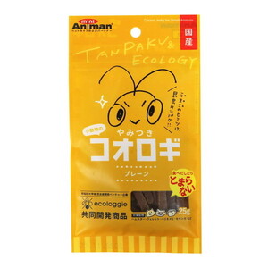 小動物用フード