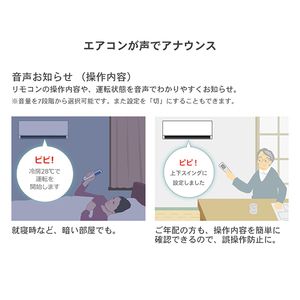 富士通ゼネラル AS-C22K-W ホワイト nocria Cシリーズ [エアコン (主に