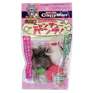 その他ペット用おもちゃ
