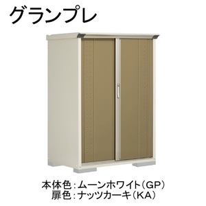 物置・エクステリア用品