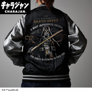 その他ファッション関連用品