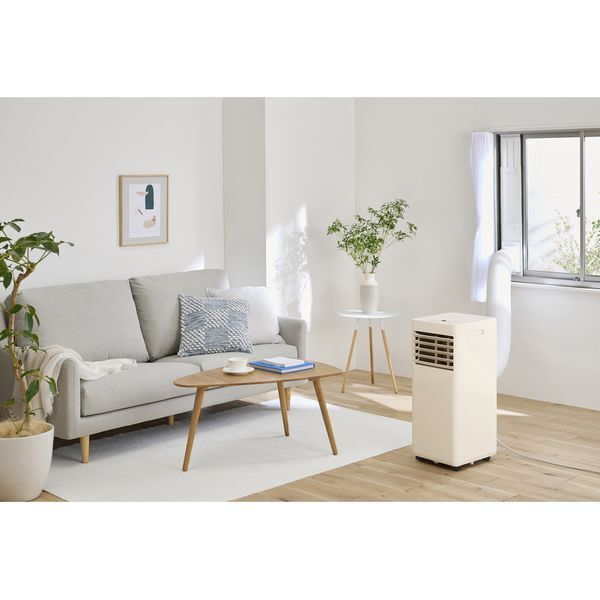 アイリスオーヤマ アイボリー IPA-2325S [ポータブルクーラー2.2kW