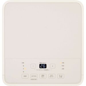 アイリスオーヤマ アイボリー IPA-2325S [ポータブルクーラー2.2kW
