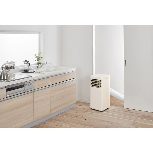 アイリスオーヤマ アイボリー IPA-2325S [ポータブルクーラー2.2kW