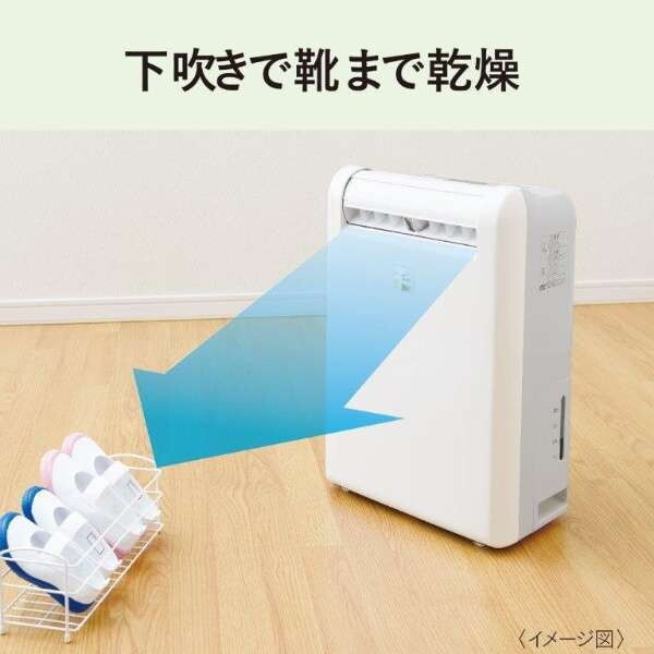 MITSUBISHI 三菱　MJ-M120PX-W SARARI 除湿機 MITSUBISHI 三菱MJ-M120PX-W SARARI 除湿機