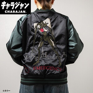 その他ファッション関連用品