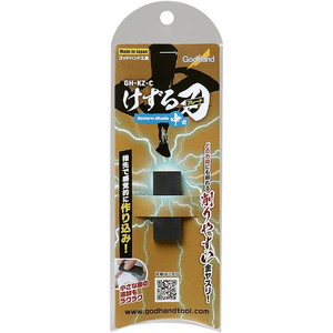 工具・ディスプレイ用品