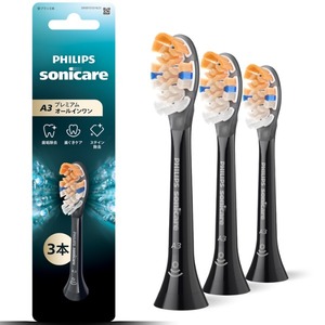 PHILIPS HX9093/91 ブラック ソニッケアー A3 プレミアムオールインワン [電動歯ブラシ用替えブラシ 3本]
