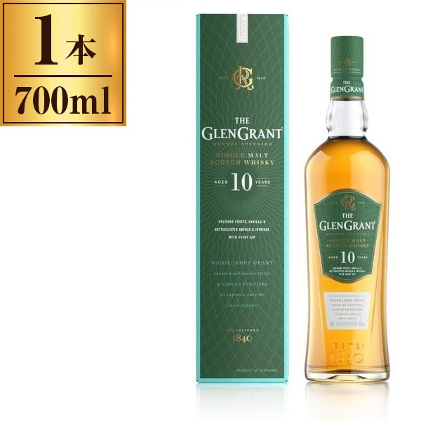 グレングラント 10年 700ml | 激安の新品・型落ち・アウトレット 家電 通販 XPRICE - エクスプライス (旧 PREMOA -  プレモア)