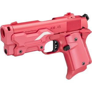東京マルイ G17 Gen5 MOS [ガスブローバック] | 激安の新品・型