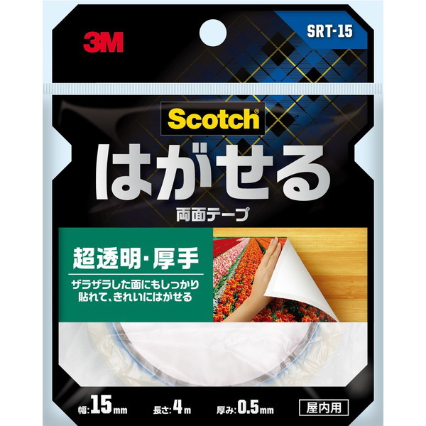 3M(X[G) XRb` ͂闼ʃe[v E 15mm×4m
