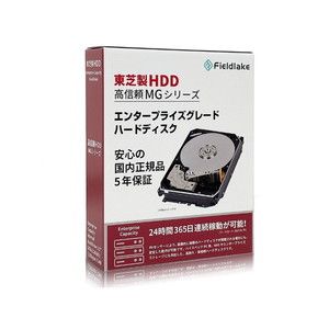 BUFFALO HD-ID2.0TS 3.5インチ Serial ATA用 内蔵HDD 2TB | 激安の新品