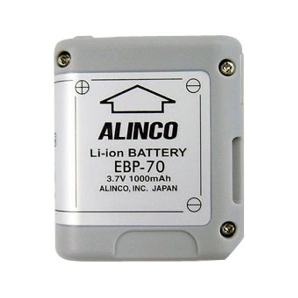 アルインコ EBP-70 [リチウムイオンバッテリーパック] 激安の新品・型落ち・アウトレット 家電 通販 XPRICE エクスプライス (旧  PREMOA プレモア)