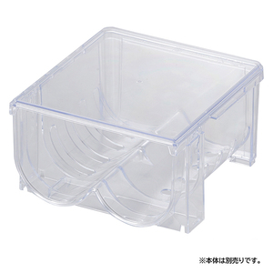 その他キッチン整理用品