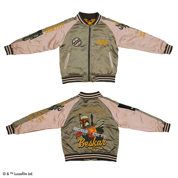  2535035100 STAR WARS X^[EEH[Y {oEtFbg Xg[g~h XJW(L)