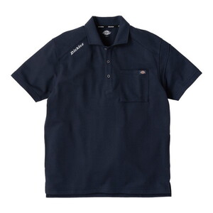 保護服・作業服