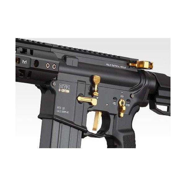 最終値下げ】MTR16 G-Edition ガスガン 東京マルイ ガスブロ MTR16 G