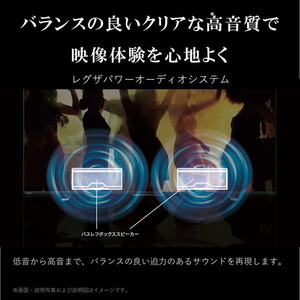 都内23区送料無料❗️REGZA 65M550M 液晶テレビ　スタンドセット✨ TOSHIBA テレビ 【設置込】 東芝 65型 [65インチ] REGZA 4K液晶