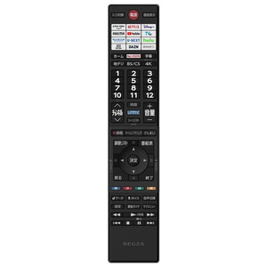 都内23区送料無料❗️REGZA 65M550M 液晶テレビ　スタンドセット✨ TVS REGZA REGZA 65M550M [65インチ] 価格比較 - 価格.com