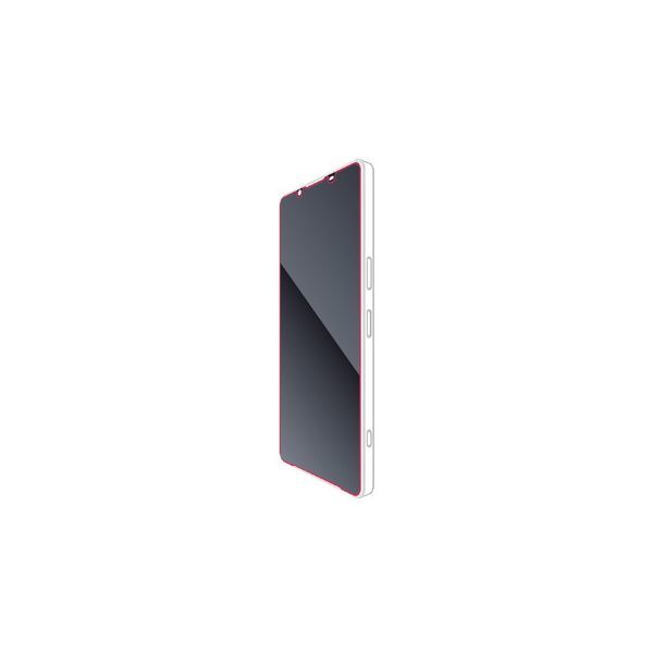 ELECOM PM-X231FLGO [Xperia 1 V / 1 IV SO-51D/SOG10/SO-51C/SOG06 KXtB  S ^ \ʍdx10H]