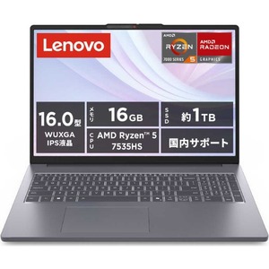 Lenovo 82XN009HJP アークティックグレー IdeaPad Slim 3 [ノート