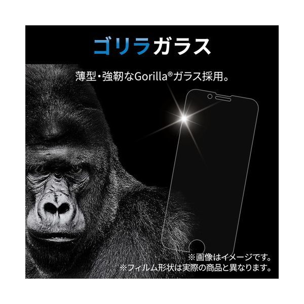 3個 エレコム Galaxy A32 5G ゴリラ強化ガラスフィルム フルカバー