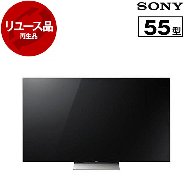 SONY 55V型 4K 液晶テレビ BRAVIA KJ-55X9300D