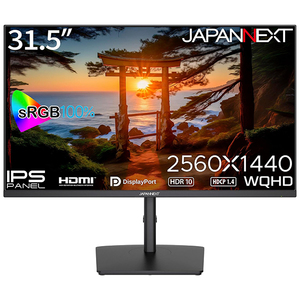 ViewSonic VA3219-4K-MHD-7 31.5型ワイド液晶ディスプレイ