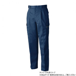 保護服・作業服