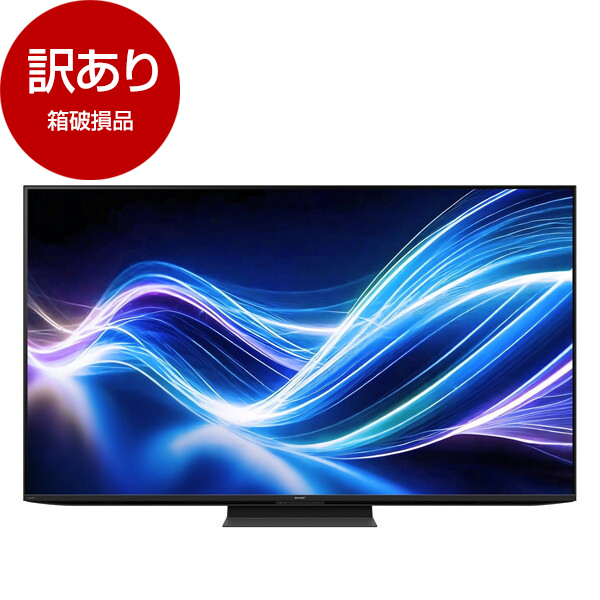 テレビ 4k75の人気商品・通販・価格比較 - 価格.com