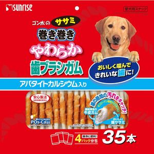 犬用フード