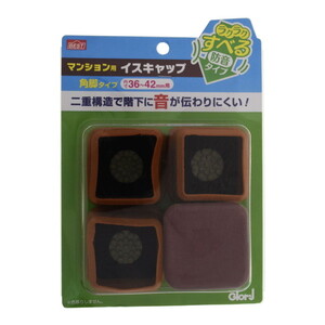 椅子・チェア関連用品