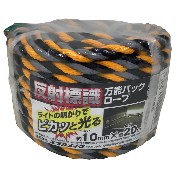 ^JCN ˕W[v (\pbN) 10mm×20m