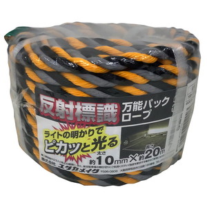 シート・ロープ