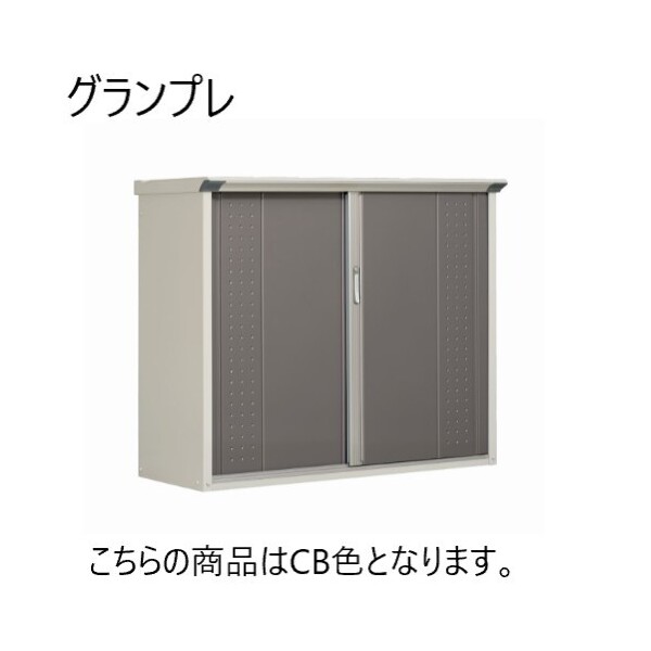 cEHƏ GP-95BFCB J[{uE OvXe[W [^u ([) SʒI]