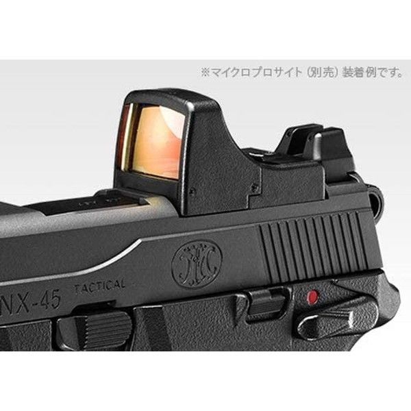 東京マルイ FNX-45 タクティカル ブラック | 激安の新品・型落ち