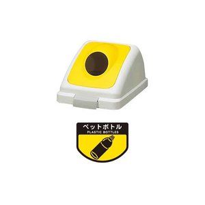 ゴミ袋・ポリ袋