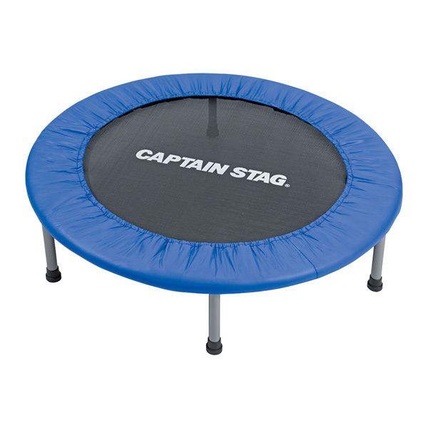 CAPTAIN STAG UX-2571 折りたたみトランポリン | 激安の新品・型
