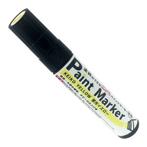 塗装・内装用品