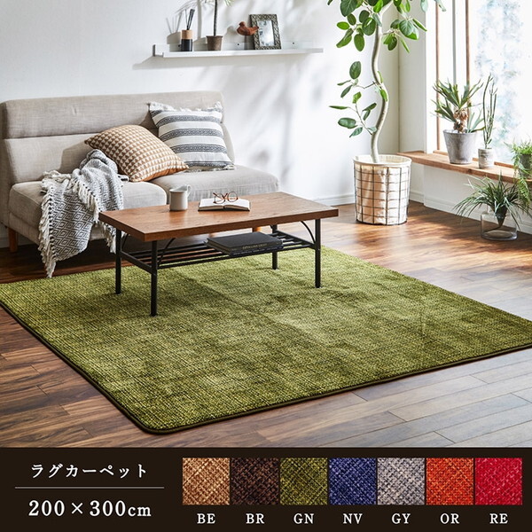 イケヒコ  純国産 い草花ござカーペット 「ラビアンス」 ローズ 江戸間3畳(約174×261cm） 4132603 [H030519]