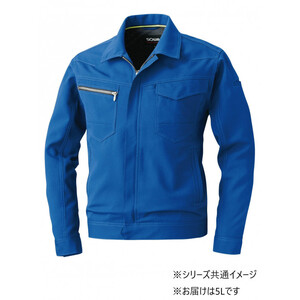 保護服・作業服