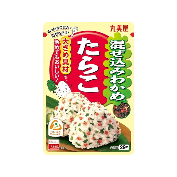۔HiH ۔ ݂킩 炱 29g x10