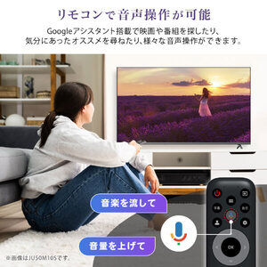 CHiQ JU65M10S [65インチチューナーレス 4K 液晶テレビ] | 激安の新品